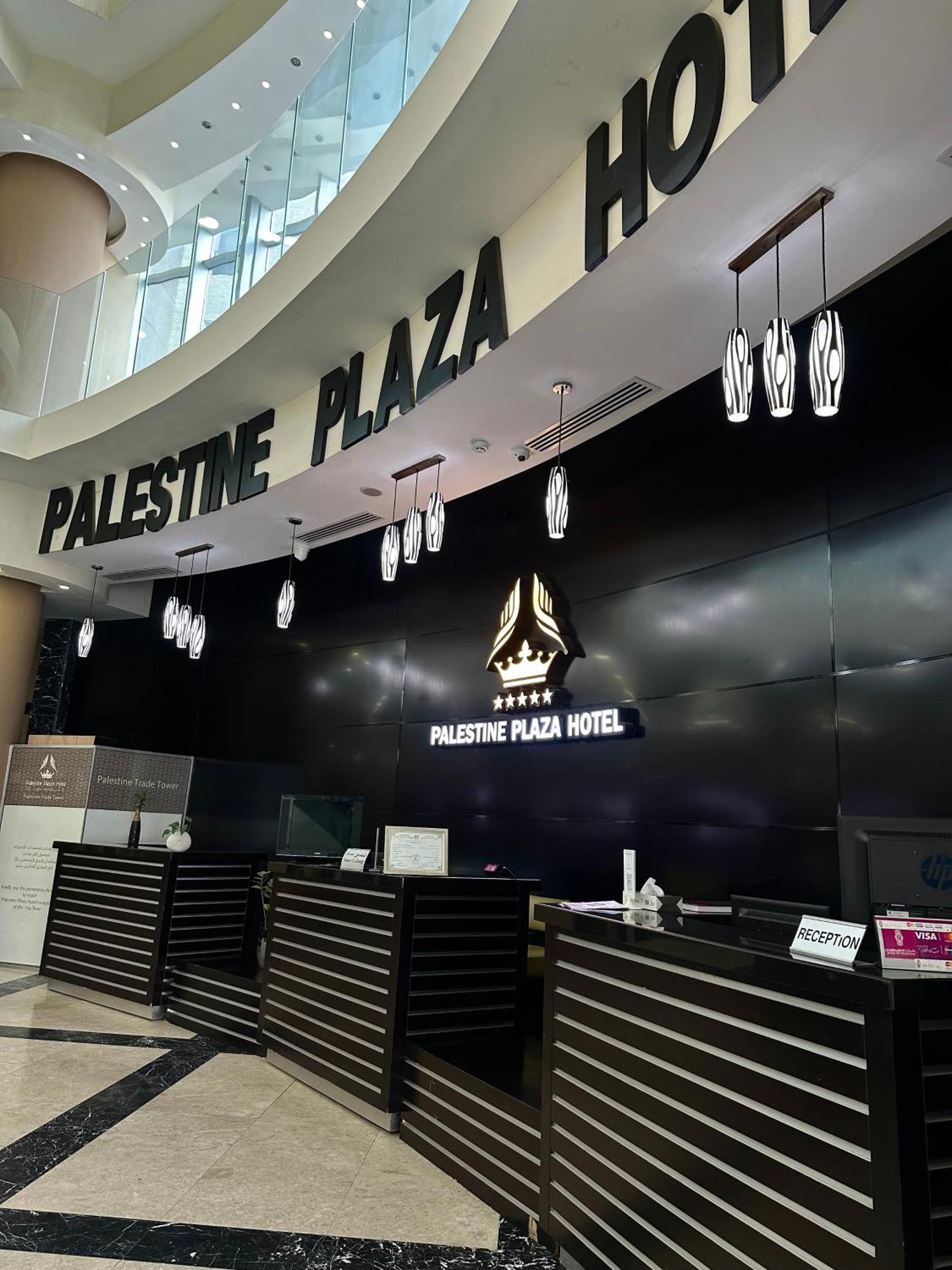 Palestine Plaza Hotel Ramallah Exterior photo